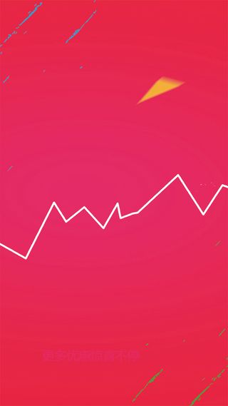 简约纯色H5背景高清