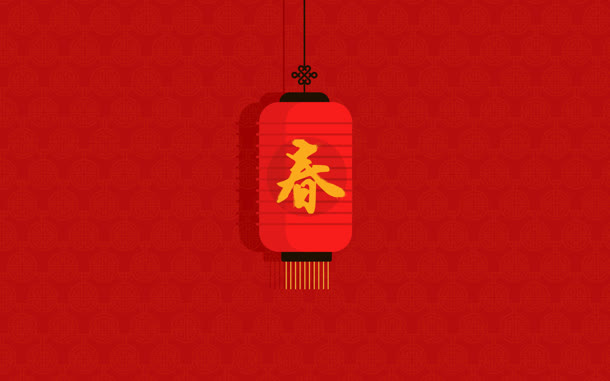 红色新春灯笼喜庆过年免抠