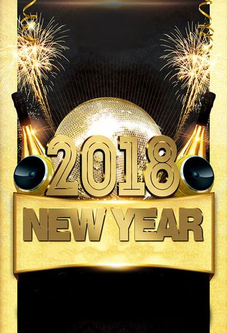 时尚黑色新年派对创意海报高清