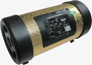 免抠素材之高端汽车免抠