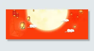 淘宝元宵海报背景高清