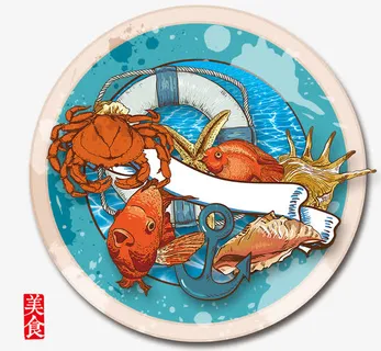 卡通海鲜大餐图免抠