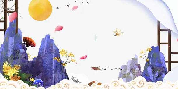 古风祥云花瓣山免抠