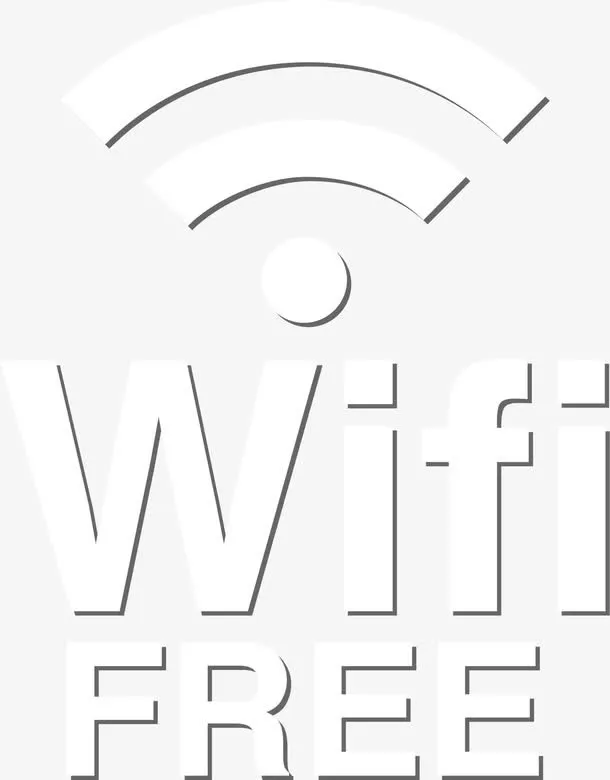 白色wifi字母免抠