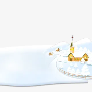 雪地免抠
