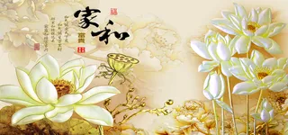 雕刻荷花背景图高清