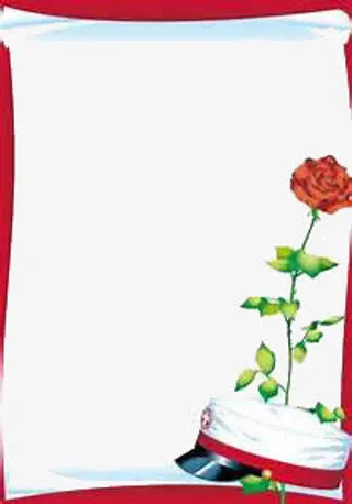 教师节版报花边免抠