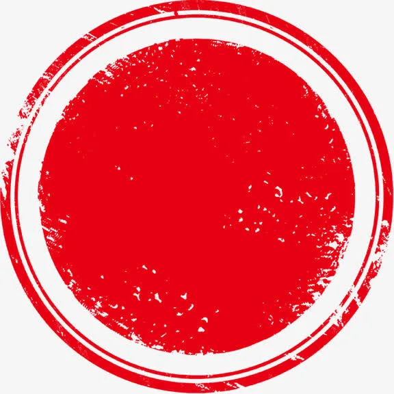 红色圆形印章纹理图标免抠