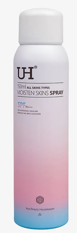 U H 防晒喷雾免抠