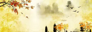 秋天背景高清