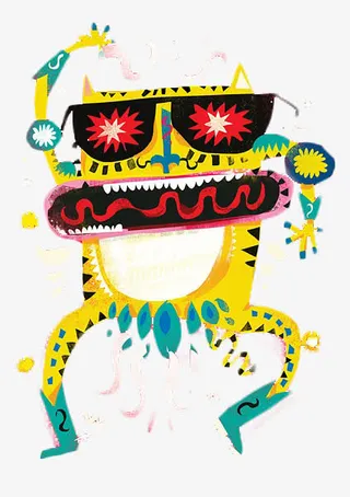 卡通墨镜老虎免抠