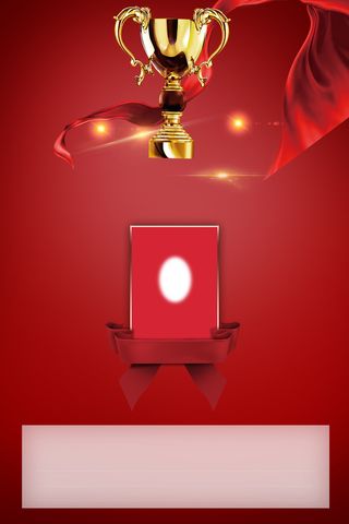 红底奖杯优秀员工板报展示模板背景素材高清