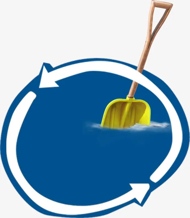 蓝色创意箭头设计冬日免抠