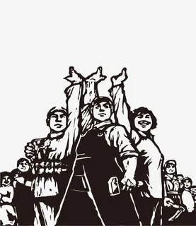 一群人举手免抠