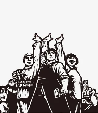 一群人举手免抠