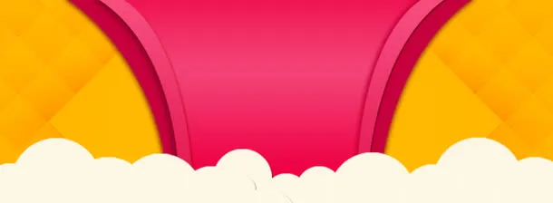 淘宝促销背景海报