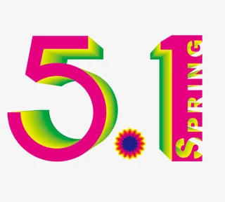 立体红色背景五一数字