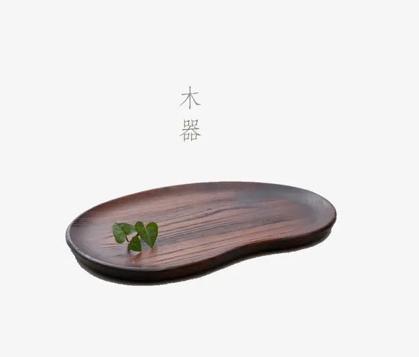 托盘免抠