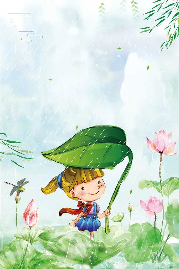 浅绿色手绘传统节气雨水小朋友背景高清
