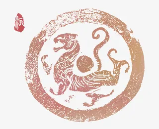 传统虎符花纹免抠