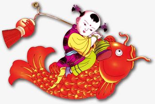 年画娃娃节日元素免抠素材免抠