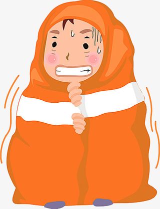 一个瑟瑟发抖的人免抠