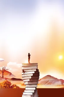 中国梦读书梦海报高清