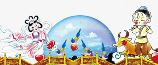 七夕海报素材免抠