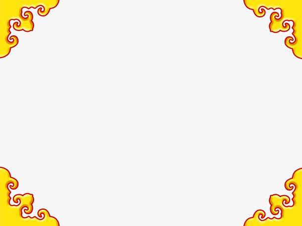 边框画框春季羊年海报免抠