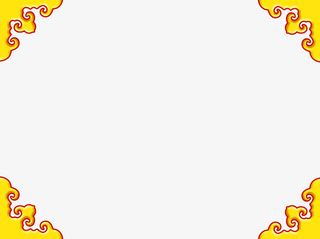 边框画框春季羊年海报免抠