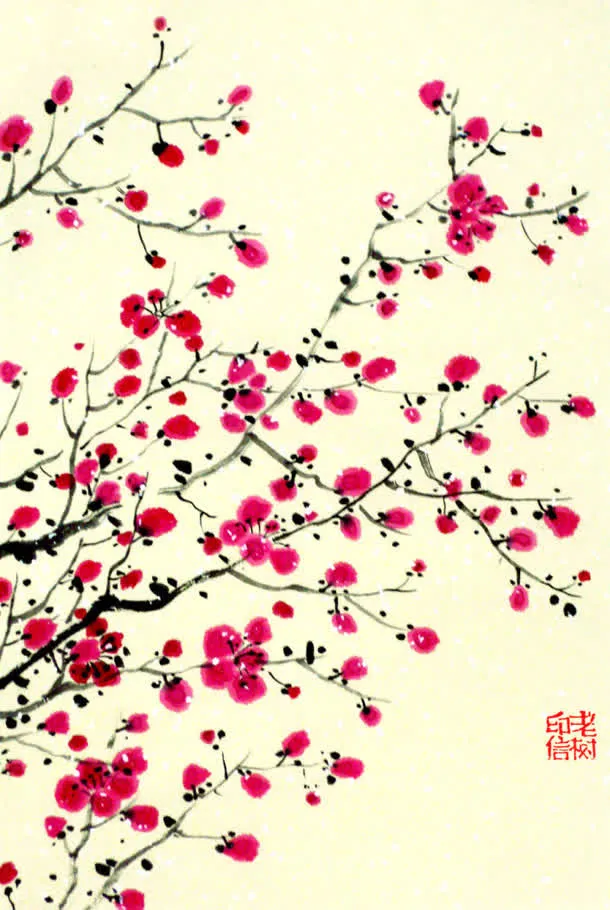 免抠透明手绘粉色梅花免抠