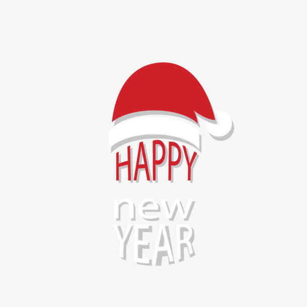 新年快乐圣诞帽免抠
