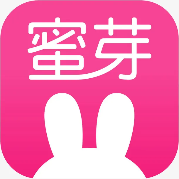 手机蜜芽购物应用图标logo免抠