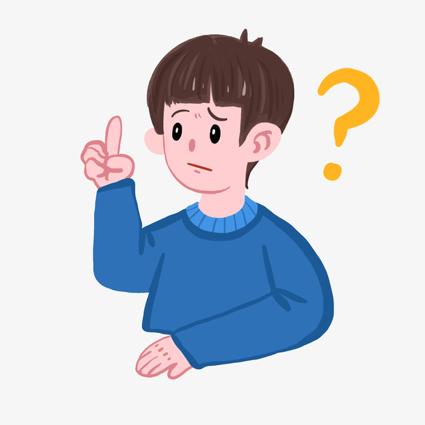 思考的男孩免抠