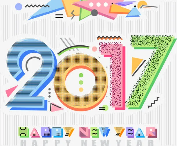 创意2017字体海报插画矢量免抠