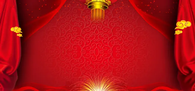 喜庆背景免抠背景banner海报元素
