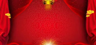 喜庆背景免抠背景banner海报元素