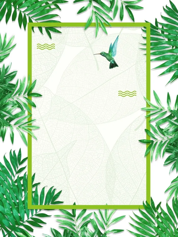 24节气立春绿色立体植物背景高清