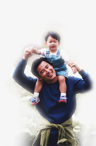 高清父亲节首页海报亲子装免抠