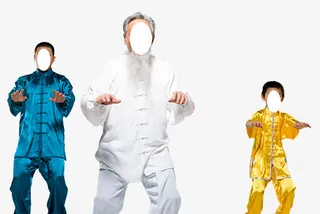 学太极老人免抠