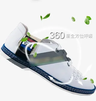 全方位立体透气男鞋免抠