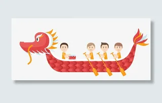 端午节龙舟纪念屈原免抠