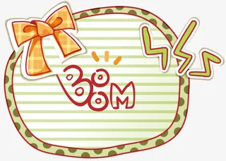 绿色圆点边框条纹底纹免抠