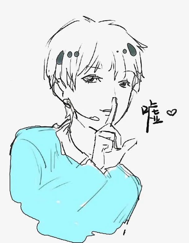 安静手势免抠