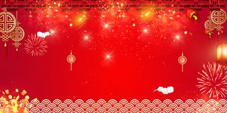 红色喜庆背景节日背景高清