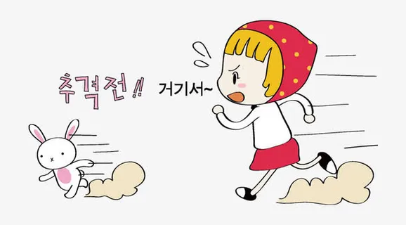 卡通手绘奔跑的女孩与兔子免抠