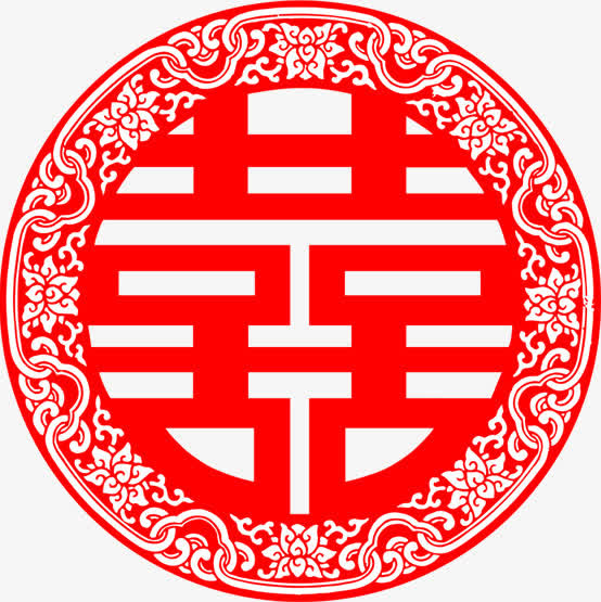 双喜字蓝色婚礼现场效果图片免抠