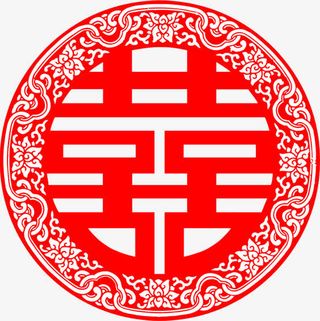 双喜字蓝色婚礼现场效果图片免抠