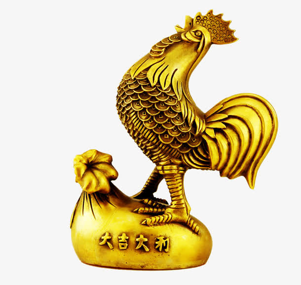大吉大利免抠