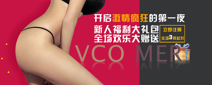 质感背景图高清